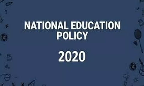 புதிய கல்விக்கொள்கையில் தாய்மொழிக்கு முக்கியத்துவம்