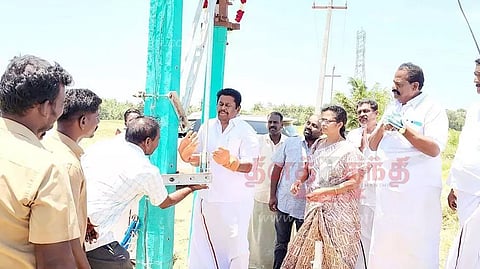 புதிய டிரான்ஸ்பார்மர்