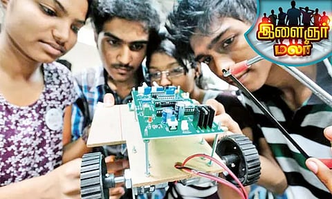 பொறியியல் படிப்பை தேர்ந்தெடுக்கும்போது, கவனிக்க வேண்டியவை...