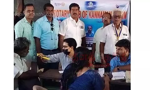 இலவச கண் பரிசோதனை முகாம்