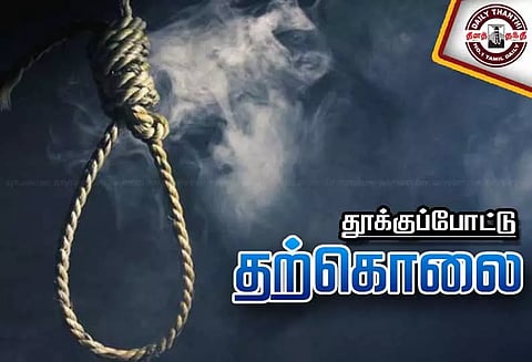 கட்டிட மேஸ்திரி தூக்குப்போட்டு தற்கொலை