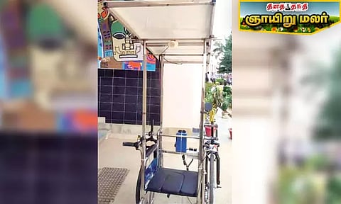 சூரிய சக்தியில் இயங்கும் சக்கர நாற்காலி