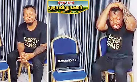 வேதனையில் முடிந்த சாதனை