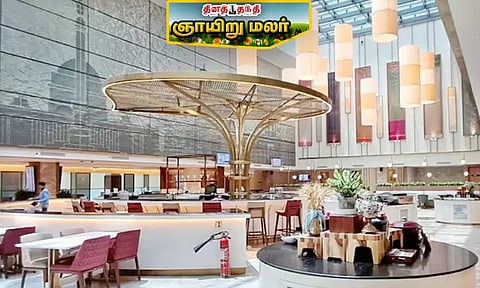 மிகப்பெரிய சொகுசு ஓய்வறை