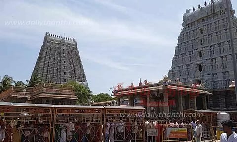 அருணாசலேஸ்வரர் கோவிலில் பக்தர்கள் கூட்டம் அலைமோதியது