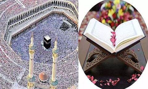 இறைவன் வழங்கும் அருட்கொடைகள்