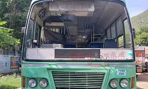 அரசு பஸ் மீது கல்வீச்சு