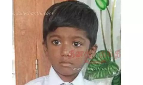 மர்ம காய்ச்சலுக்கு சிறுவன் சாவு