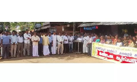 கிறிஸ்தவ ஐக்கிய பேரவையினர் ஆர்ப்பாட்டம்