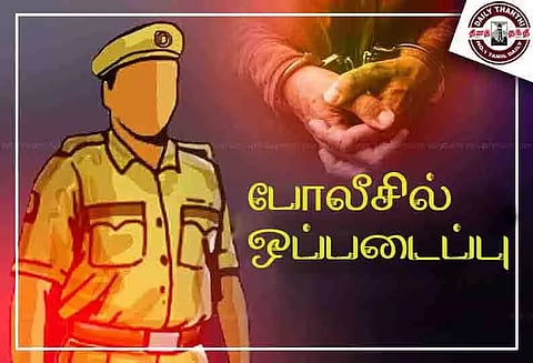 பெண்ணிடம் பணத்தை திருடிய 2 பேர் போலீசில் ஒப்படைப்பு
