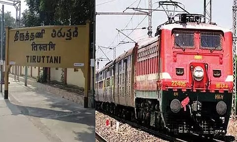 திருத்தணி ரெயில் நிலையத்தில் ரெயிலில் இருந்து குதித்த மாணவி படுகாயம்