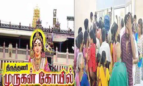 திருத்தணி முருகன் கோவிலில் முடிகாணிக்கை செலுத்தும் மையங்களில் ரசீது வழங்குவதில் காலதாமதம்; நீண்ட நேர காத்திருப்பால் பக்தர்கள் அவதி