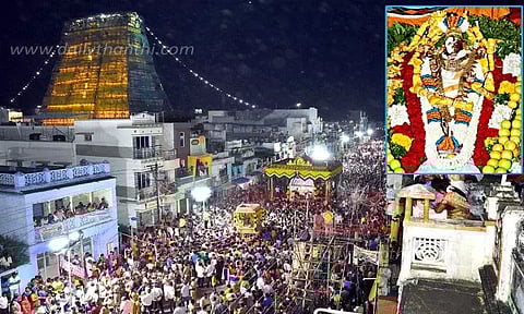 சங்கரநாராயண சுவாமி ஆடித்தபசு காட்சி; பல ஆயிரக்கணக்கான பக்தர்கள் தரிசனம்