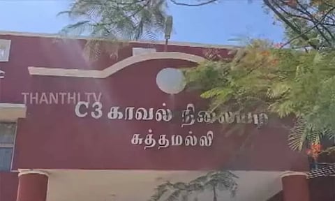 வீட்டு பத்திரத்தை கொடுக்க மறுத்த மனைவியை அரிவாளால் வெட்டிய கணவன் - நெல்லையில் பரபரப்பு