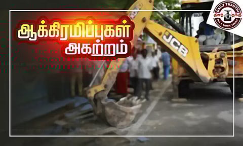 சாலையோர ஆக்கிரமிப்புகள் அகற்றம்