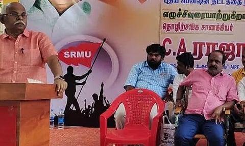 ரெயில்வே துறையில் 2½ லட்சம் காலி பணியிடங்களை நிரப்ப வேண்டும்
