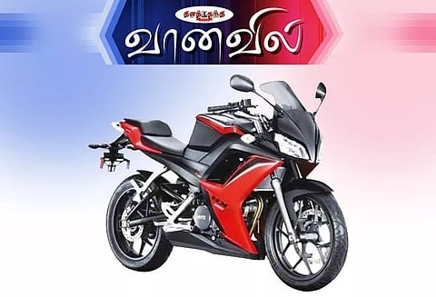 ஹீரோ கரிஸ்மா எக்ஸ்.எம்.ஆர் 210 அறிமுகம்