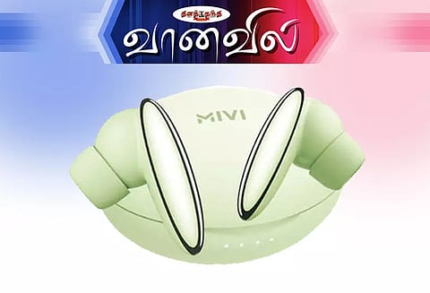 மி.வி. வயர்லெஸ் இயர்போன் அறிமுகம்