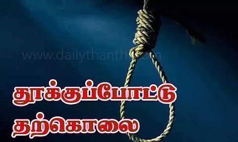 மாமனார், மாமியார் அடுத்தடுத்து இறந்ததால் மருமகள் தற்கொலை