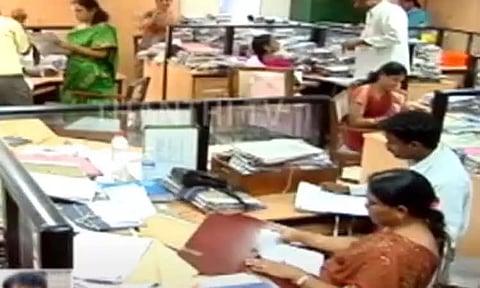 ஆடிப்பெருக்கை முன்னிட்டு பத்திரப்பதிவு அலுவலகங்களில் நாளை கூடுதல் டோக்கன்கள்