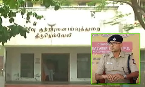 பற்களை பிடுங்கிய விவகாரம்: பாதிக்கப்பட்ட நபரிடம் தொலைபேசி மூலம் சி.பி.சி.ஐ.டி. போலீசார் விசாரணை