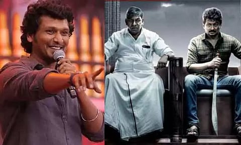 'மாமன்னன்' படத்தை பாராட்டிய லோகேஷ் கனகராஜ்