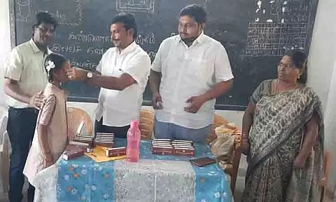அரசு பள்ளி மாணவிகளுக்கு கண் கண்ணாடி வழங்கல்