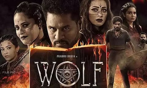 பிரபுதேவா நடிக்கும் 'வுல்ஃப்' படத்தின் டீசர் வெளியானது..!