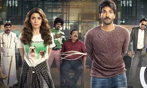 ஆதி, ஹன்சிகா நடிக்கும் 'பாட்னர்' படத்தின் ரிலீஸ் தேதி அறிவிப்பு