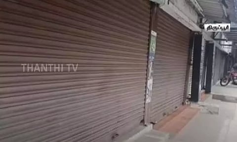 திருப்பூர் மாநகராட்சியில் ரூ.9 கோடி வாடகை பாக்கி; 169 கடைகளுக்கு சீல் வைத்த அதிகாரிகள்