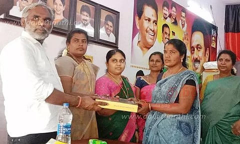 தி.மு.க. மகளிர் அணி ஆலோசனை கூட்டம்