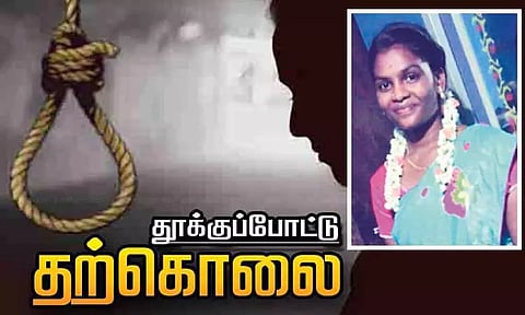 பள்ளிப்பட்டு அருகே நர்சிங் மாணவி தூக்குப்போட்டு தற்கொலை