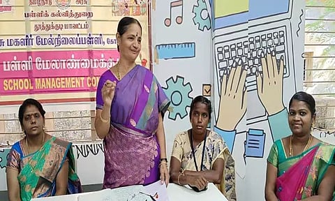 கோவில்பட்டி அரசு மகளிர் மேல்நிலைப்பள்ளி மேலாண்மை குழு கூட்டம்