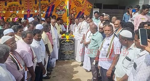 தமிழ்நாடு வணிகர் சங்கங்களின் பேரமைப்பு சார்பில் கொடியேற்று விழா