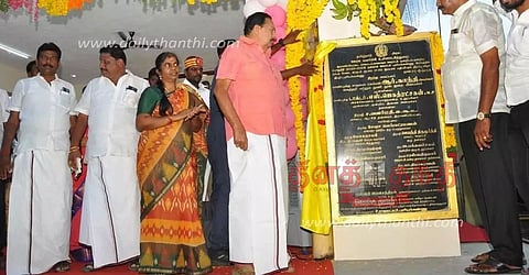 ரேஷன்கடை, அங்கன்வாடி, நெற்களம், வகுப்பறை கட்டிடங்கள் திறப்பு