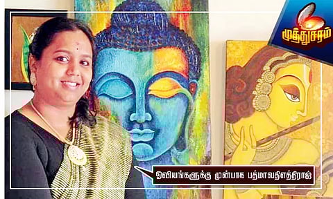 தன் வாழ்க்கையை சுயமாக வண்ணம் தீட்டியவர்..!