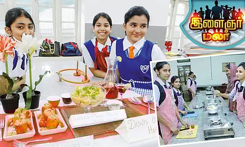 வாழ்க்கையை மேம்படுத்தும் ஹோம் சயின்ஸ் படிப்பு..!