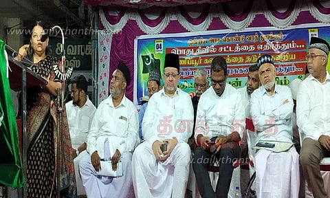 இந்திய யூனியன் முஸ்லிம் லீக் பொதுக்கூட்டம்