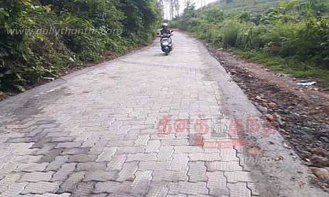 குண்டும், குழியுமான சாலை சீரமைப்பு