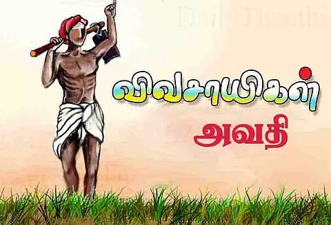 போதிய மழை பெய்யாததால் விவசாயிகள் கவலை