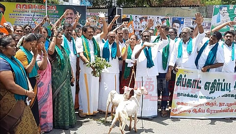 நாமக்கல்லில்பா.ஜ.க.வினர் ஆர்ப்பாட்டம்