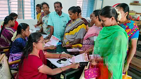 கலைஞர் மகளிர் உரிமைத்தொகை திட்டத்திற்கானஇரண்டாம் கட்ட பதிவு முகாம் தொடக்கம்இதுவரை 4.2 லட்சம் பெண்கள் பதிவு