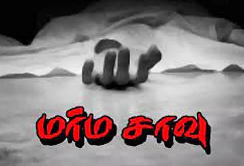 அயோத்தியாப்பட்டணம் அருகே வாலிபர் மர்ம சாவுபோலீசார் விசாரணை