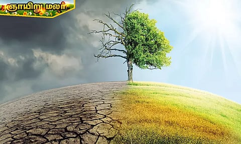 அதிரவைக்கும் பருவ நிலை மாற்றங்கள்