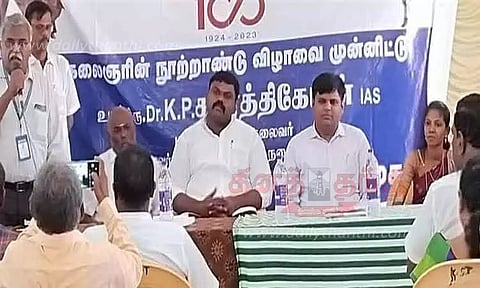 கால்நடை மருத்துவ முகாம்