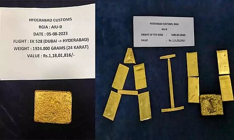 ஐதராபாத் விமான நிலையத்தில் ரூ.2.29 கோடி மதிப்பிலான கடத்தல் தங்கம் பறிமுதல்