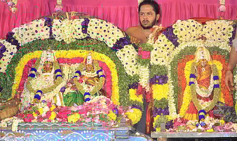 ஆடி தெய்வ திருமண விழா