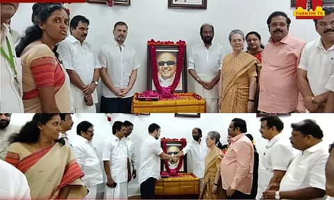 கருணாநிதி நினைவு தினம்: டெல்லியில் சோனியா காந்தி, ராகுல் காந்தி மரியாதை..!