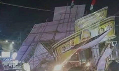 புதுச்சேரியில் விளம்பர பேனர் சரிந்து விழுந்ததில் 3 பேர் காயம்