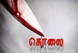 தப்பி ஓடியவரை விரட்டி, விரட்டி வெட்டி சாய்த்த கும்பல்